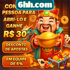 6hh.com Rebate