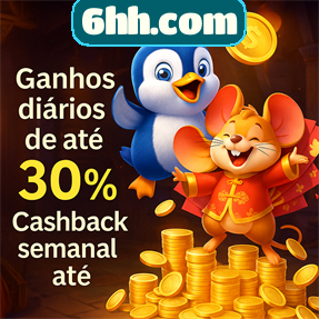 6hh.com Mina Misteriosa